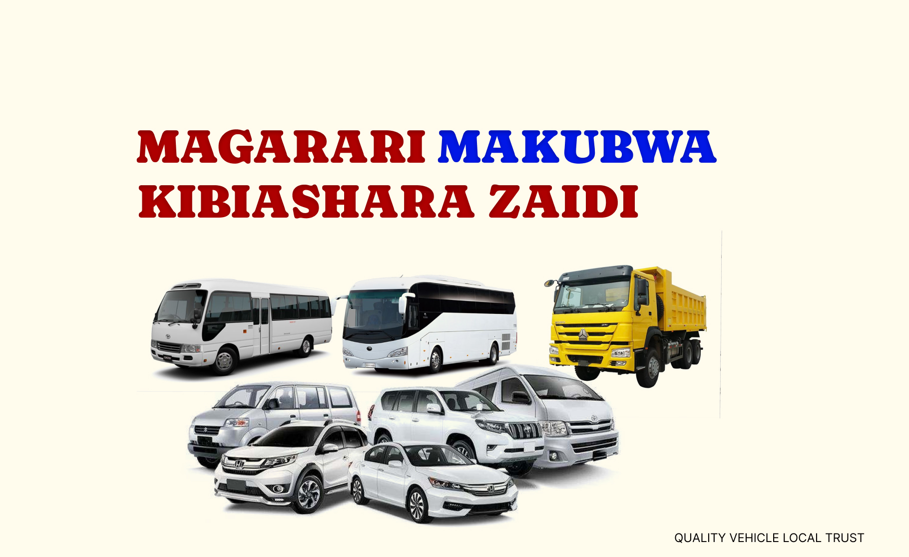 Right Ad